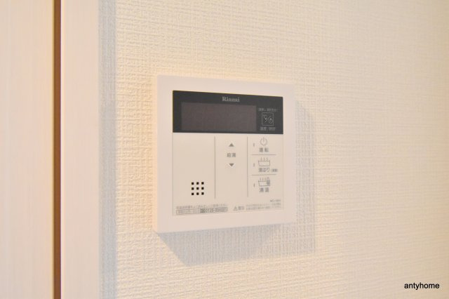 エスリードレジデンス大阪グランノース1　仲介手数料無料の設備