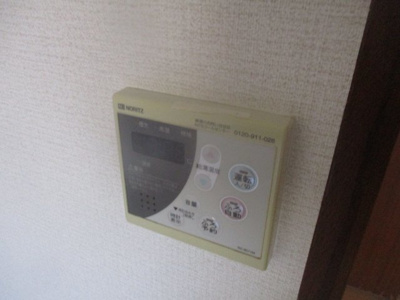 【設備】 | 橡尾借家