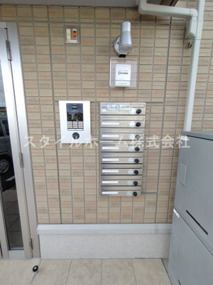 【その他共用部分】 | Ｒｅｉｗａ　Ｈoｕｓｅ
