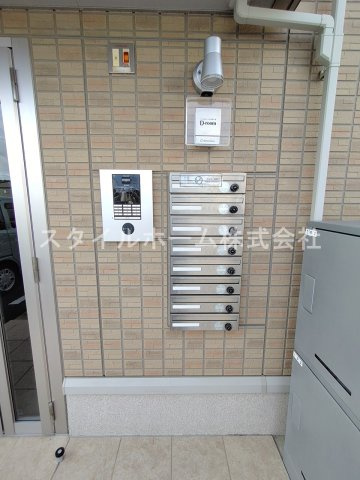 【その他共用部分】 | Ｒｅｉｗａ　Ｈoｕｓｅ