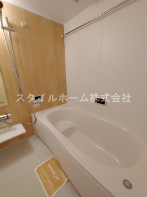【浴室】 | Ｒｅｉｗａ　Ｈoｕｓｅ