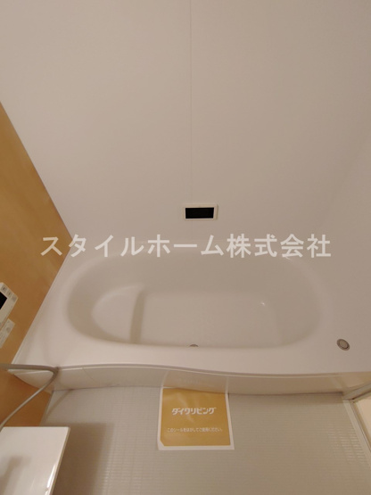 【浴室】 | Ｒｅｉｗａ　Ｈoｕｓｅ