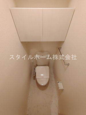 【トイレ】 | Ｒｅｉｗａ　Ｈoｕｓｅ