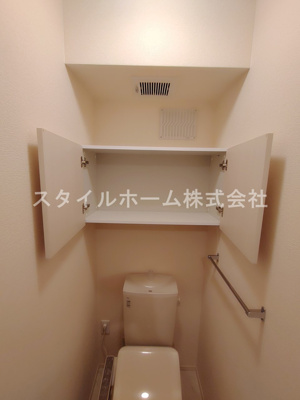 【トイレ】 | Ｒｅｉｗａ　Ｈoｕｓｅ
