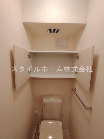 【トイレ】 | Ｒｅｉｗａ　Ｈoｕｓｅ