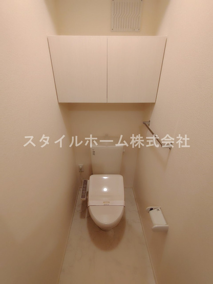 【トイレ】 | Ｒｅｉｗａ　Ｈoｕｓｅ