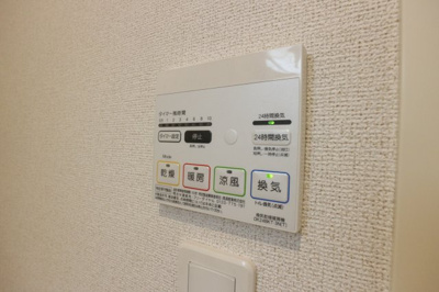 【設備】 | ソレイユルナ