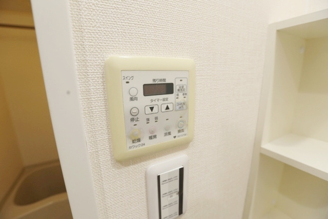 【設備】 | クレアール