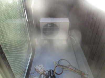 【バルコニー】 | MarkVilla安立