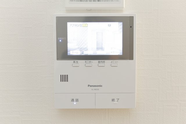 カーサリリーのセキュリティ