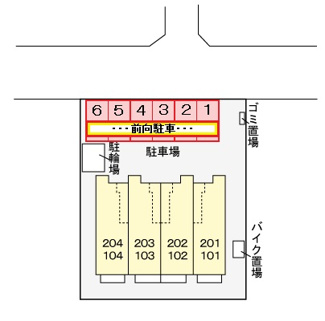 【駐車場】 | 駐車場