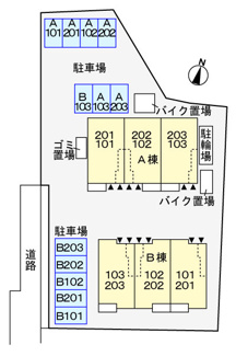 【駐車場】 | 駐車場