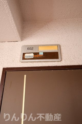 【内装】 | シティガーデン富田 | 明るい室内です