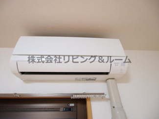 【設備】 | セントラルフェスタ・Ⅳ棟
