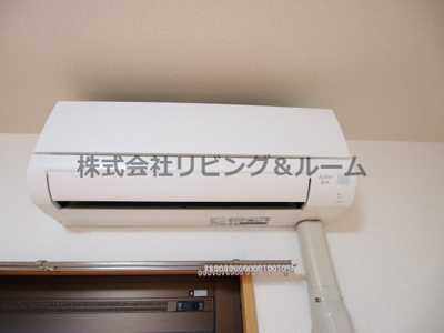 【設備】 | セントラルフェスタ・Ⅳ棟