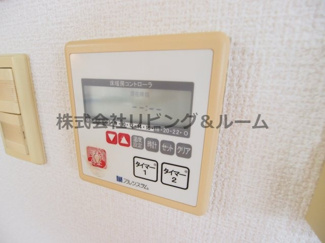 【設備】 | セントラルフェスタ・Ⅳ棟