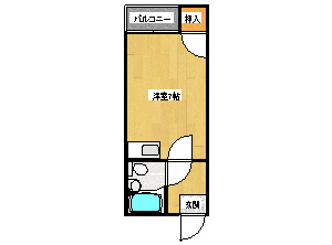 【間取り】 | 大隅ビル