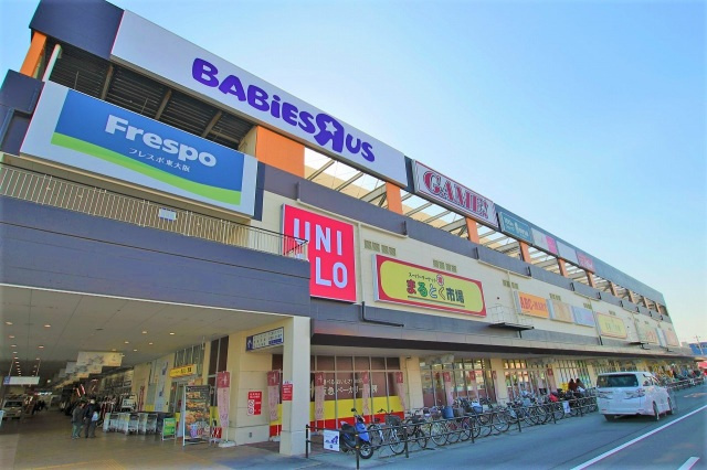 ボヌールＫの周辺|フレスポ東大阪(ショッピングセンター)まで709m