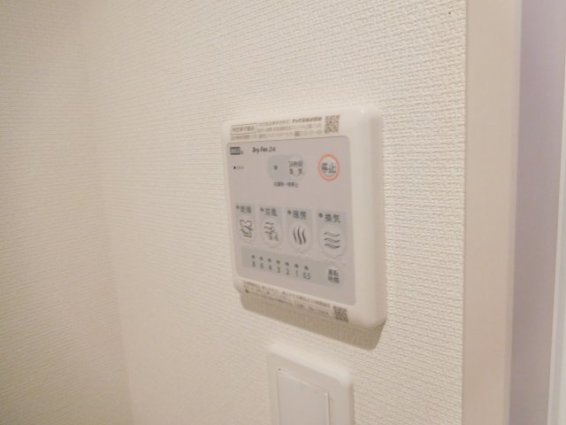 【設備】 | Ray Hills