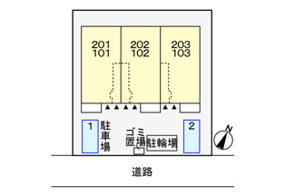 【駐車場】 | 駐車場