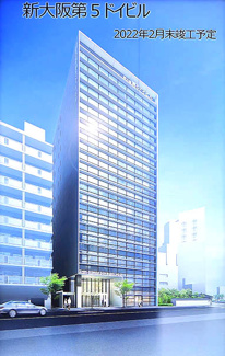 【外観パース】