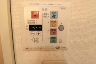 【設備】 | タウンコート大森