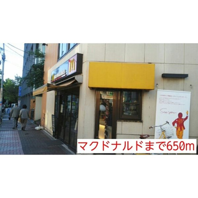 【周辺】 | メゾン・ド・ラフィネ