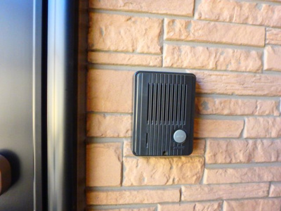 【その他共用部分】 | シャングリラ