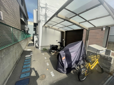 【その他共用部分】 | リサイド大庄西町