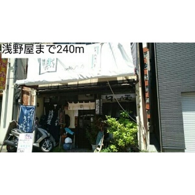 【周辺】 | ミルト文京