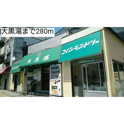 【周辺】 | ミルト文京