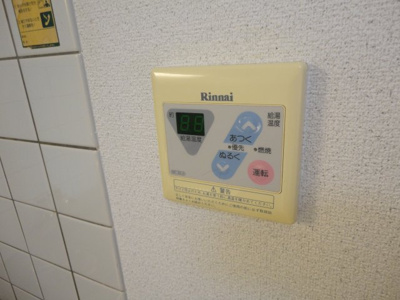 【駐車場】 | ぴあこーとⅡ