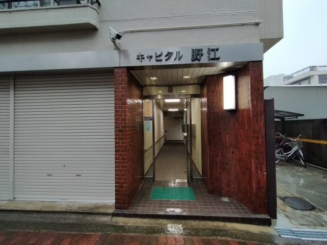 キャピタル野江のエントランス|マンション入り口です。