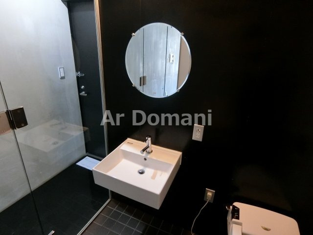 【洗面所】 | ルーラル23番館