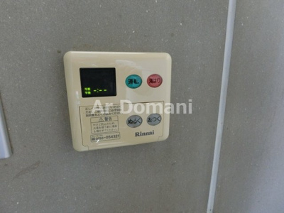 【設備】 | ルーラル23番館