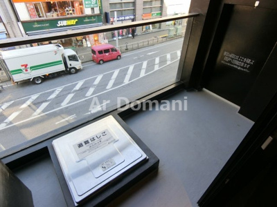 【バルコニー】 | ルーラル23番館