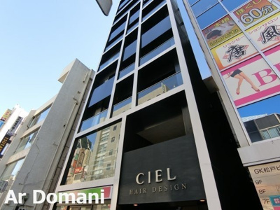 【外観】 | ルーラル23番館