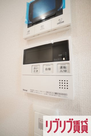 イーグルワンの設備