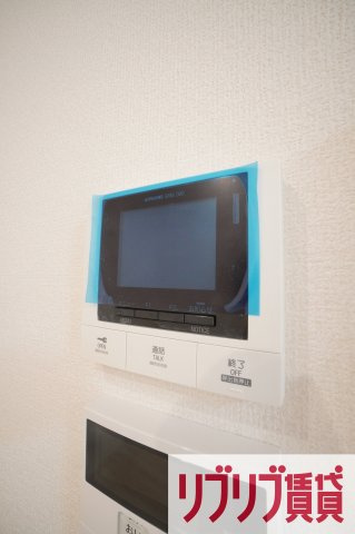 イーグルワンのセキュリティ