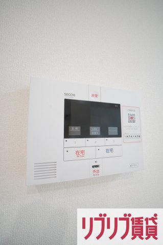 イーグルワンのセキュリティ