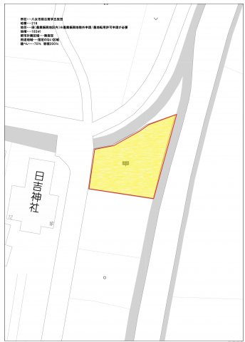 八女市前古賀218（売地）
