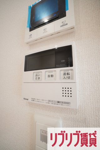 イーグルワンの設備