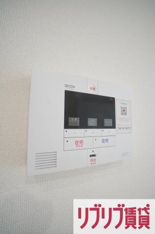 イーグルワンのセキュリティ