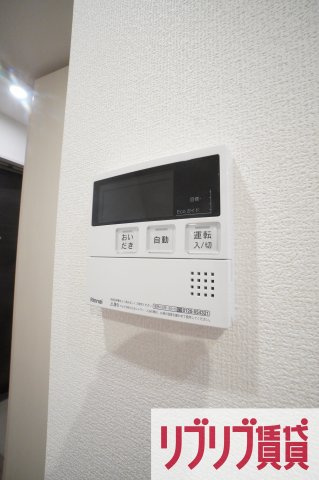 イーグルワンの設備