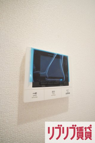 イーグルワンのセキュリティ
