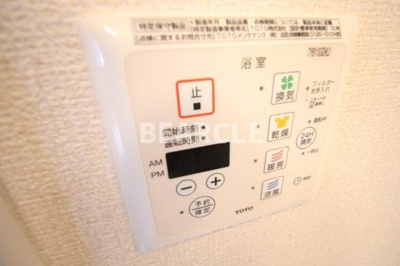 【設備】 | シャルマン北大路