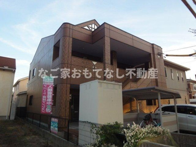 【外観】 | アメニティーディアハイム