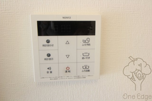 シャーメゾン新大阪の設備