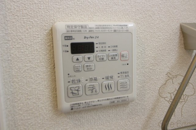 シャーメゾン新大阪の設備