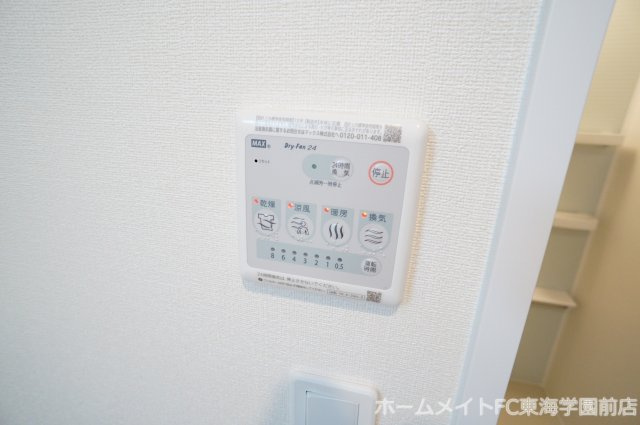 合志市須屋のアパートの設備